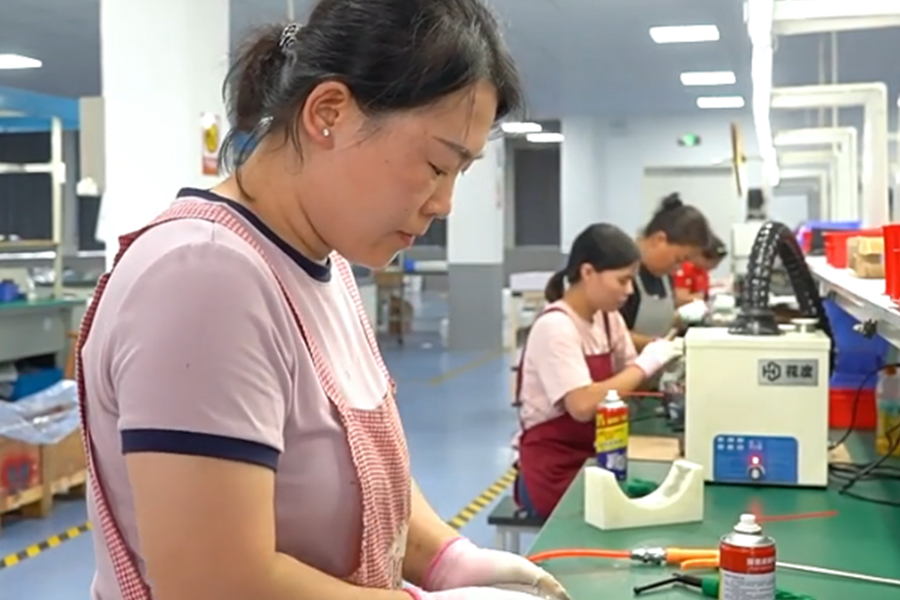 嵊州市千泰电器有限公司